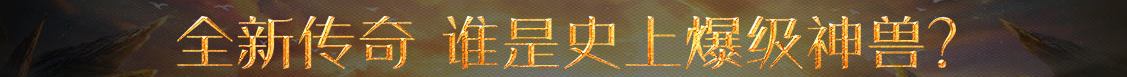 投资趋势策略通